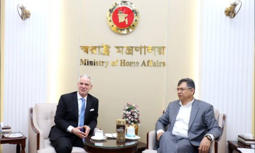 ছবি: সংগৃহীত।