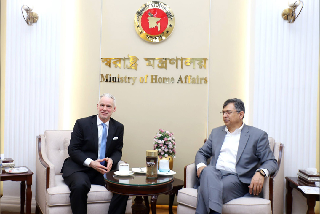 ছবি: সংগৃহীত।