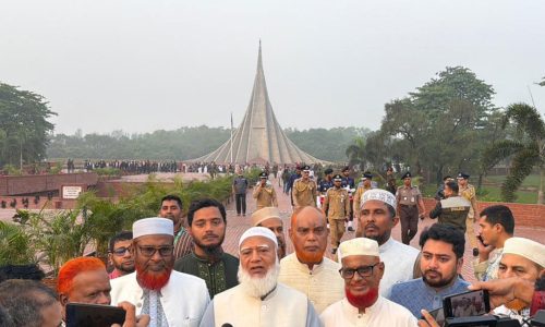 ছবি: সংগৃহীত।