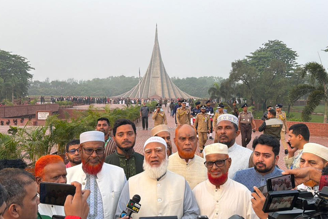 ছবি: সংগৃহীত।