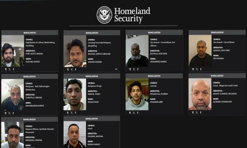 ছবি: সংগৃহীত।