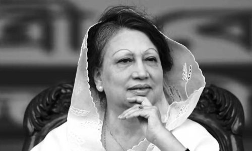 ছবি: সংগৃহীত।