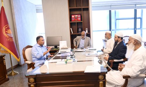 ছবি: সংগৃহীত।