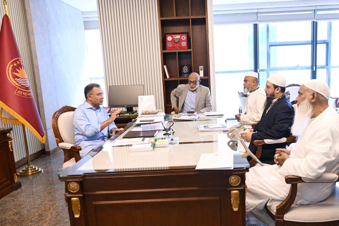 ছবি: সংগৃহীত।