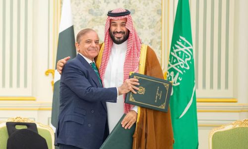 ছবি: সংগৃহীত।