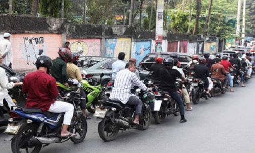 ছবি: সংগৃহীত।