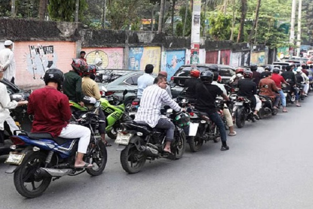 ছবি: সংগৃহীত।