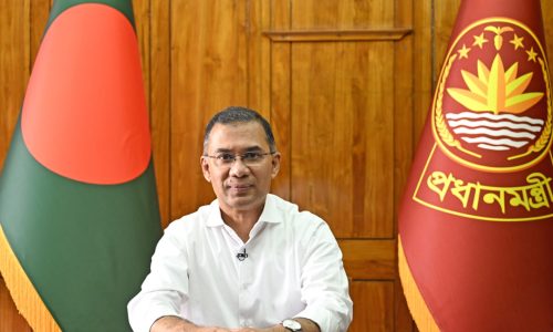 ছবি: সংগৃহীত।