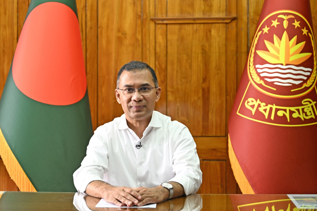 ছবি: সংগৃহীত।