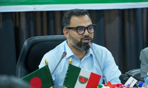 ছবি: সংগৃহীত।