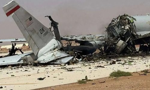 ছবি: সংগৃহীত।