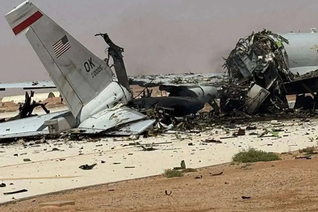 ছবি: সংগৃহীত।