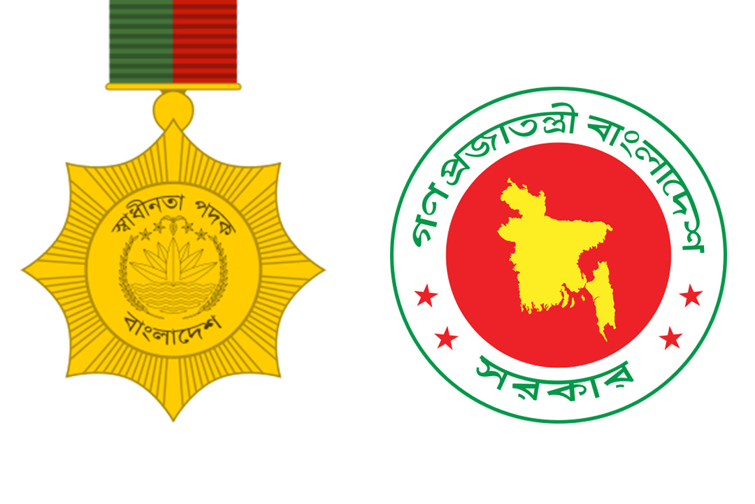 ছবি: ক্যাপ্টেন্স টিভি