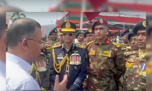 ছবি: সংগৃহীত।