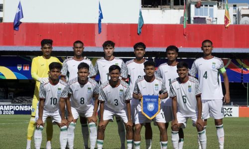 ছবি: সংগৃহীত।