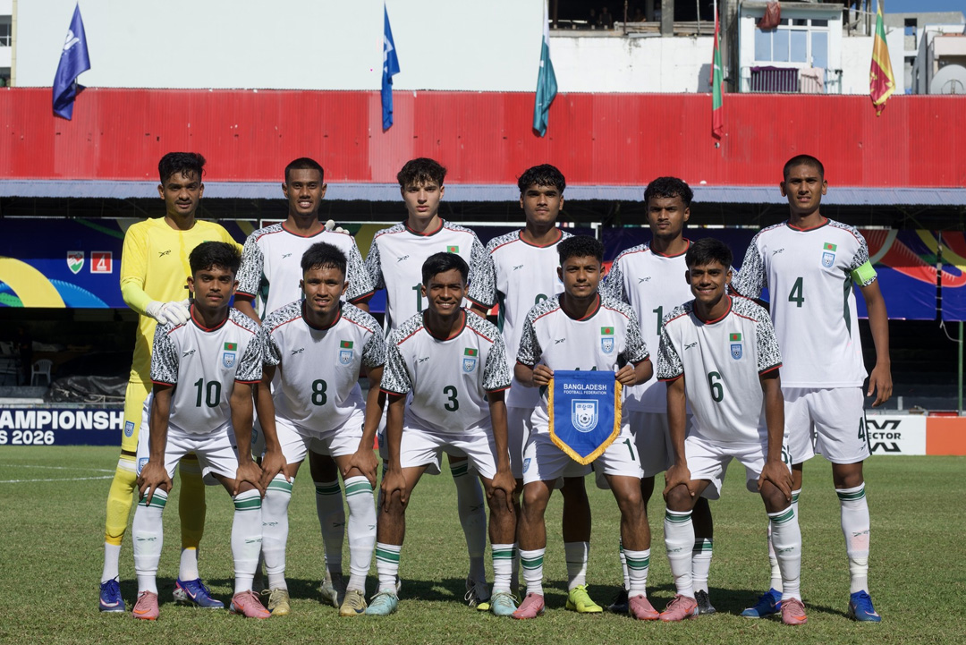 ছবি: সংগৃহীত।