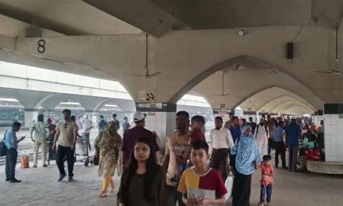 ছবি: সংগৃহীত।