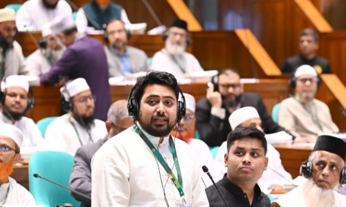 ছবি: সংগৃহীত।