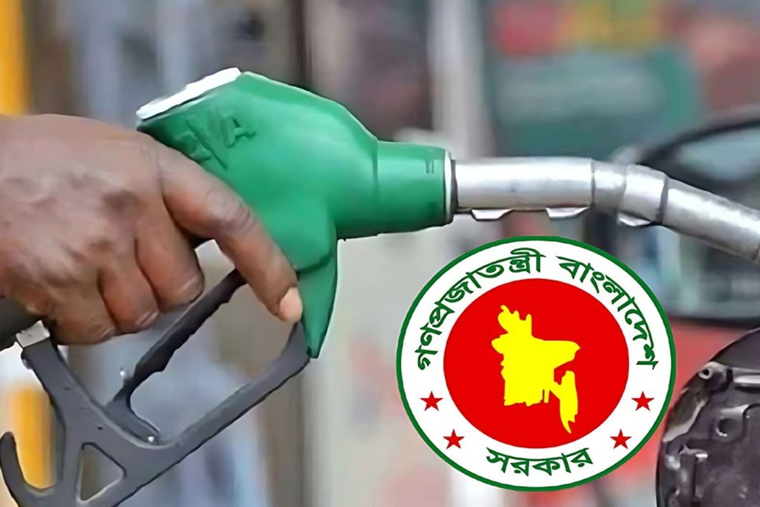 ছবি: সংগৃহীত।