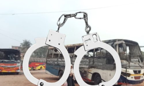 ছবি: সংগৃহীত।