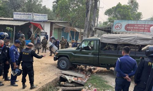 ছবি: সংগৃহীত।