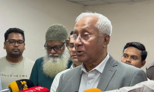 ছবি: সংগৃহীত।