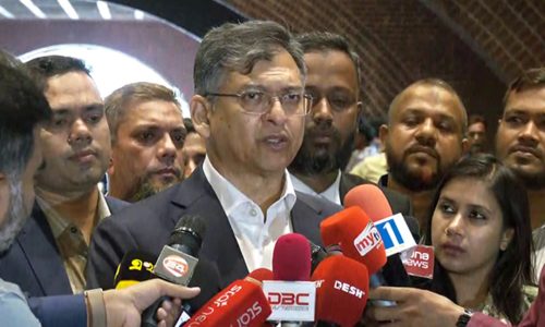 ছবি: সংগৃহীত।