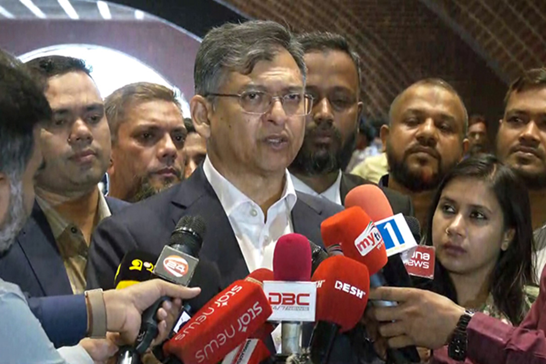 ছবি: সংগৃহীত।