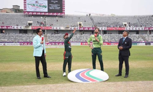 ছবি: সংগৃহীত।