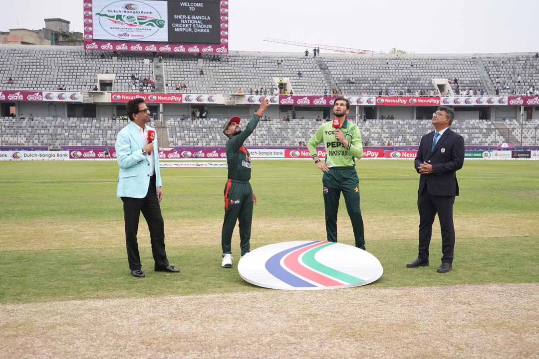 ছবি: সংগৃহীত।