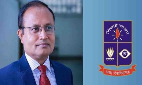 ছবি: সংগৃহীত।