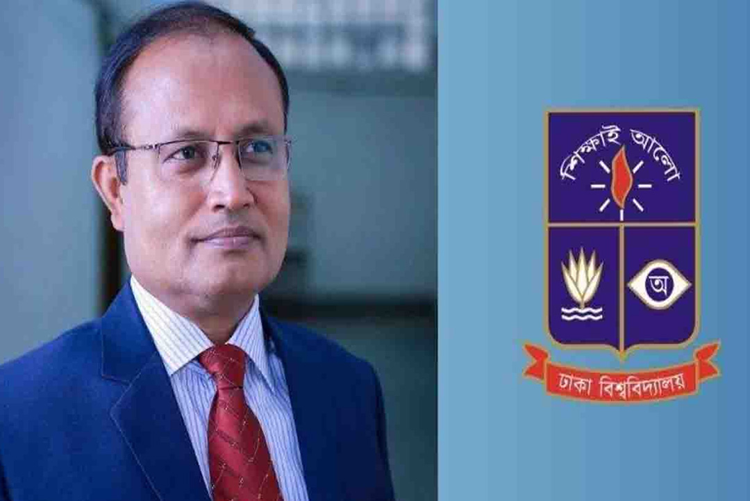 ছবি: সংগৃহীত।