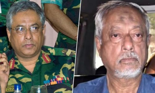 ছবি: সংগৃহীত।