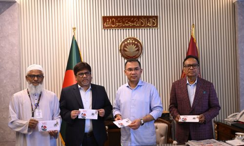 ছবি: সংগৃহীত।