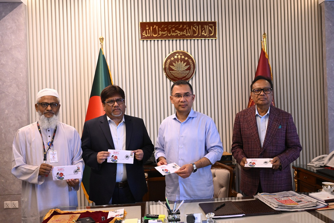 ছবি: সংগৃহীত।