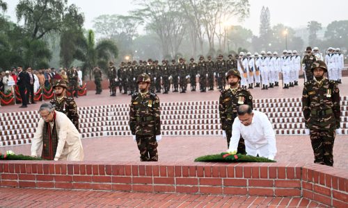 ছবি: সংগৃহীত।