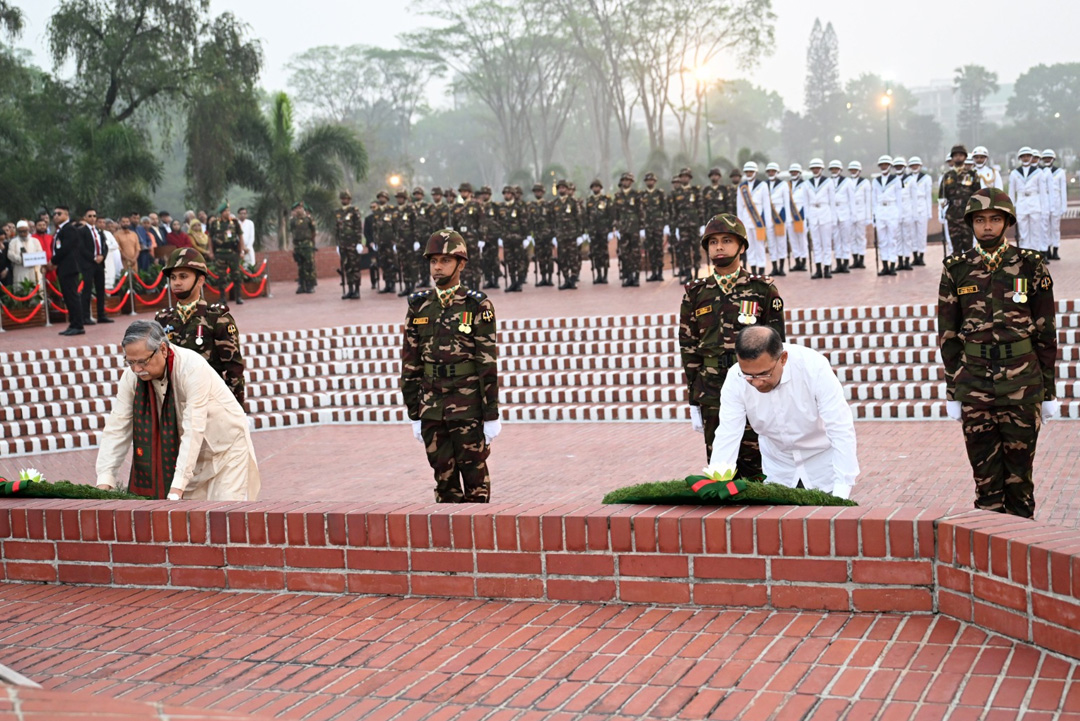 ছবি: সংগৃহীত।