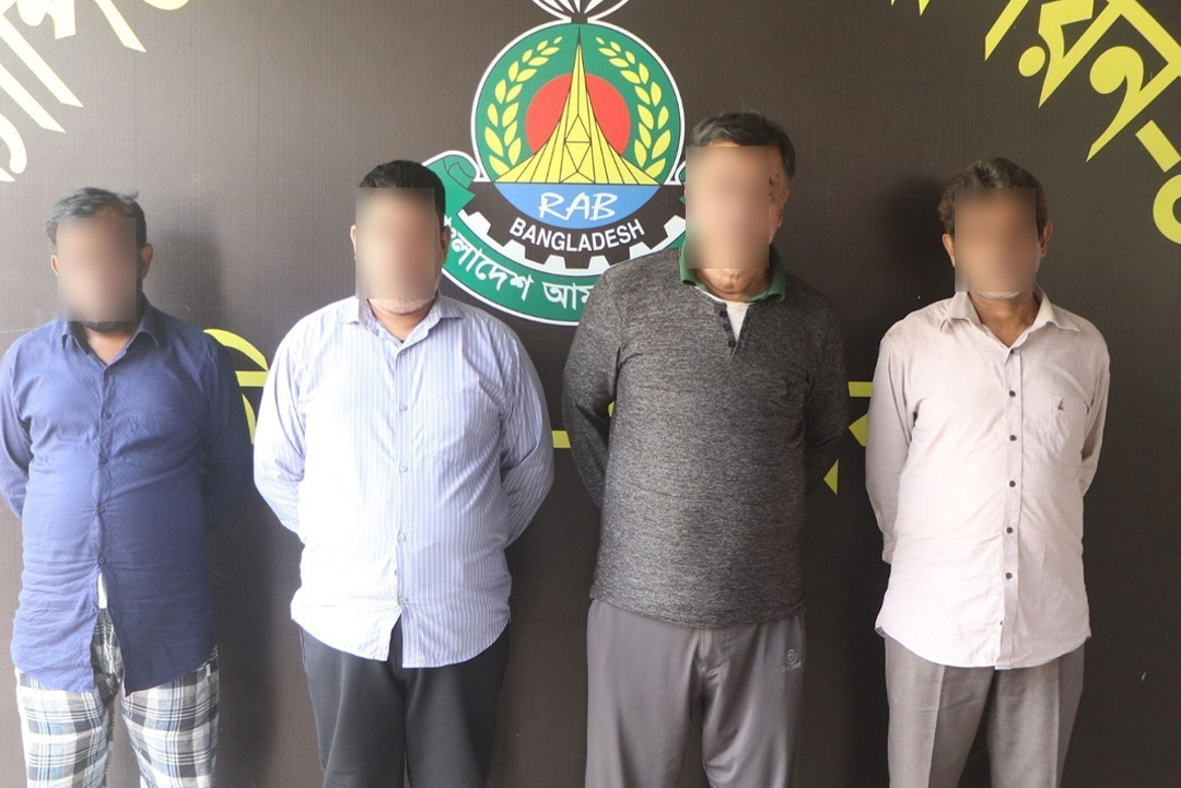 ছবি: সংগৃহীত।