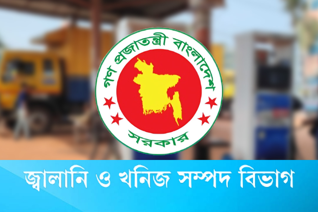 ছবি : ক্যাপ্টেন্স টিভি