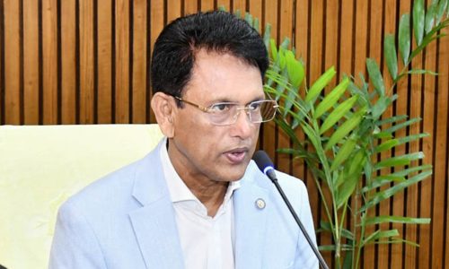 ছবি: সংগৃহীত।