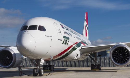 ছবি: সংগৃহীত।