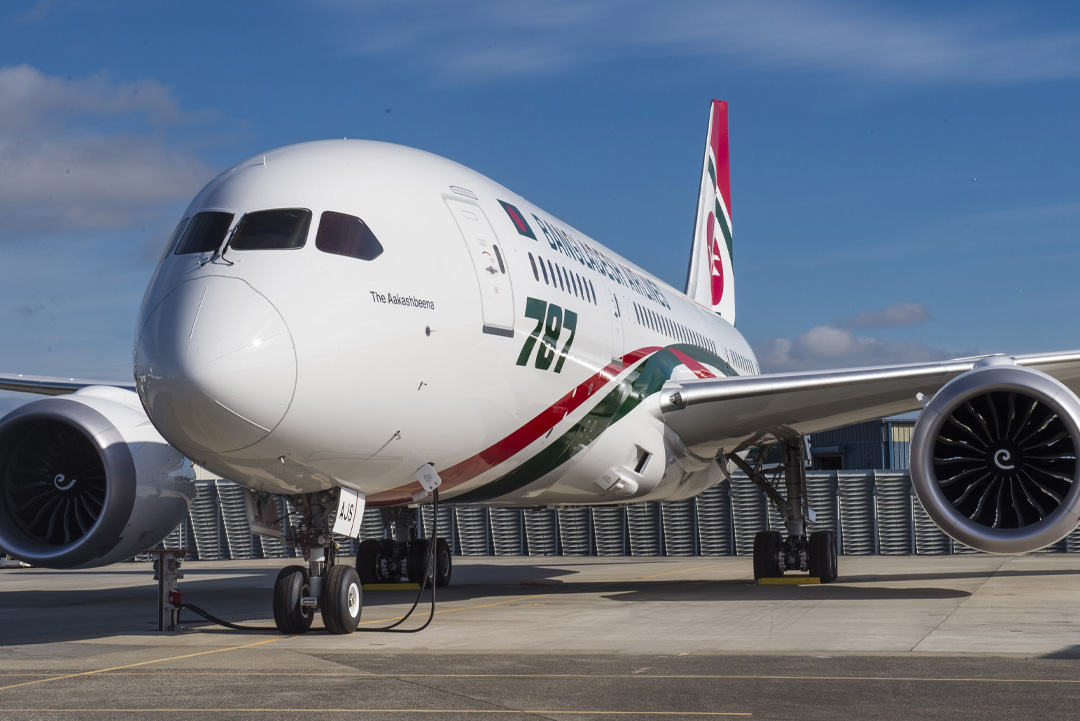 ছবি: সংগৃহীত।