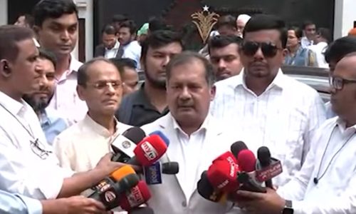 ছবি: সংগৃহীত।