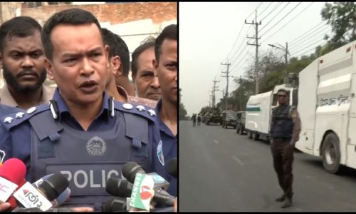 ছবি: সংগৃহীত।