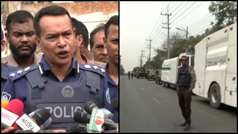 ছবি: সংগৃহীত।