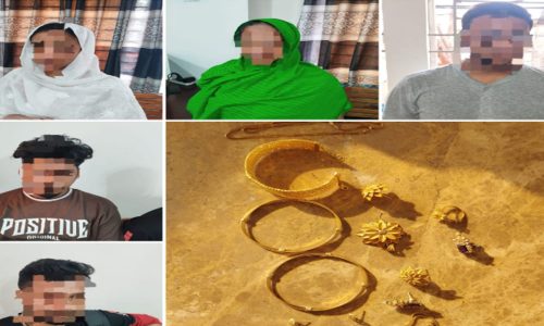 ছবি: সংগৃহীত।