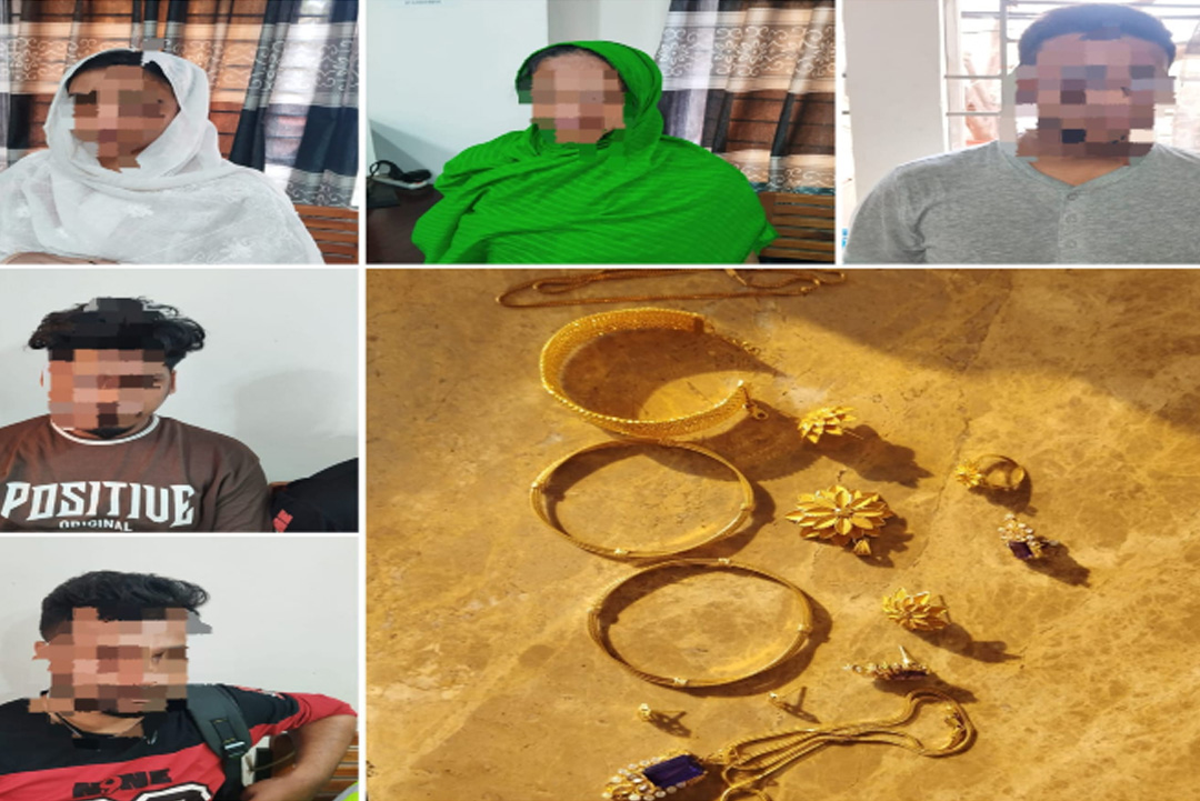 ছবি: সংগৃহীত।