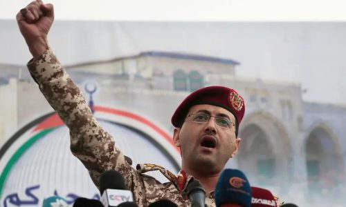 ছবি: সংগৃহীত।