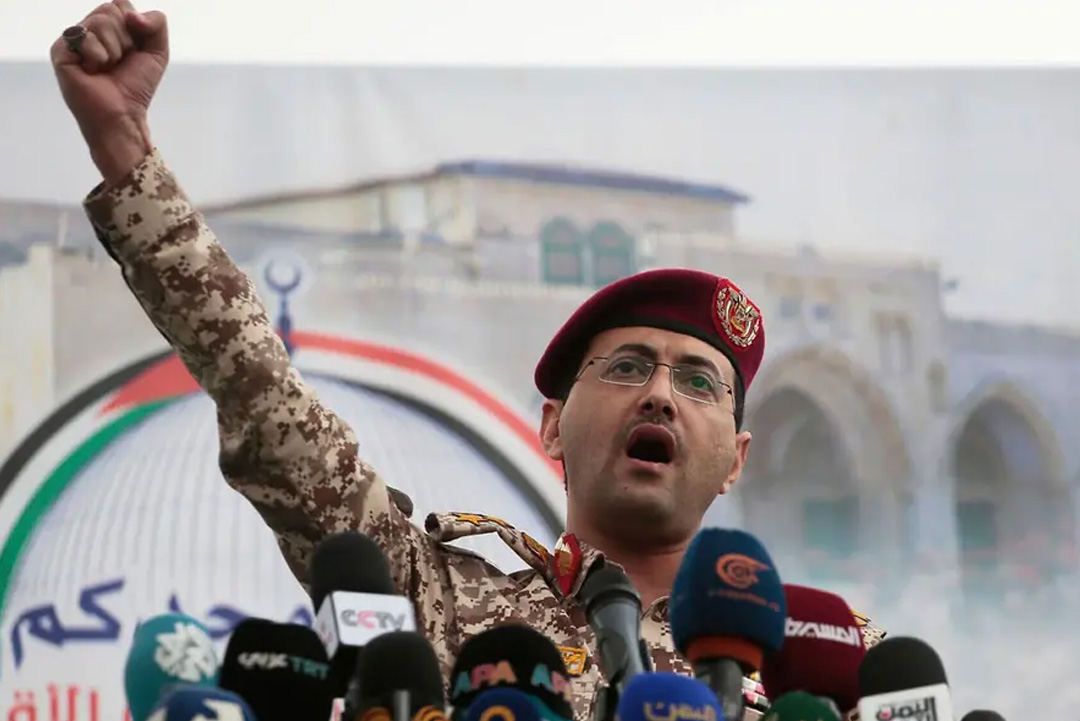 ছবি: সংগৃহীত।