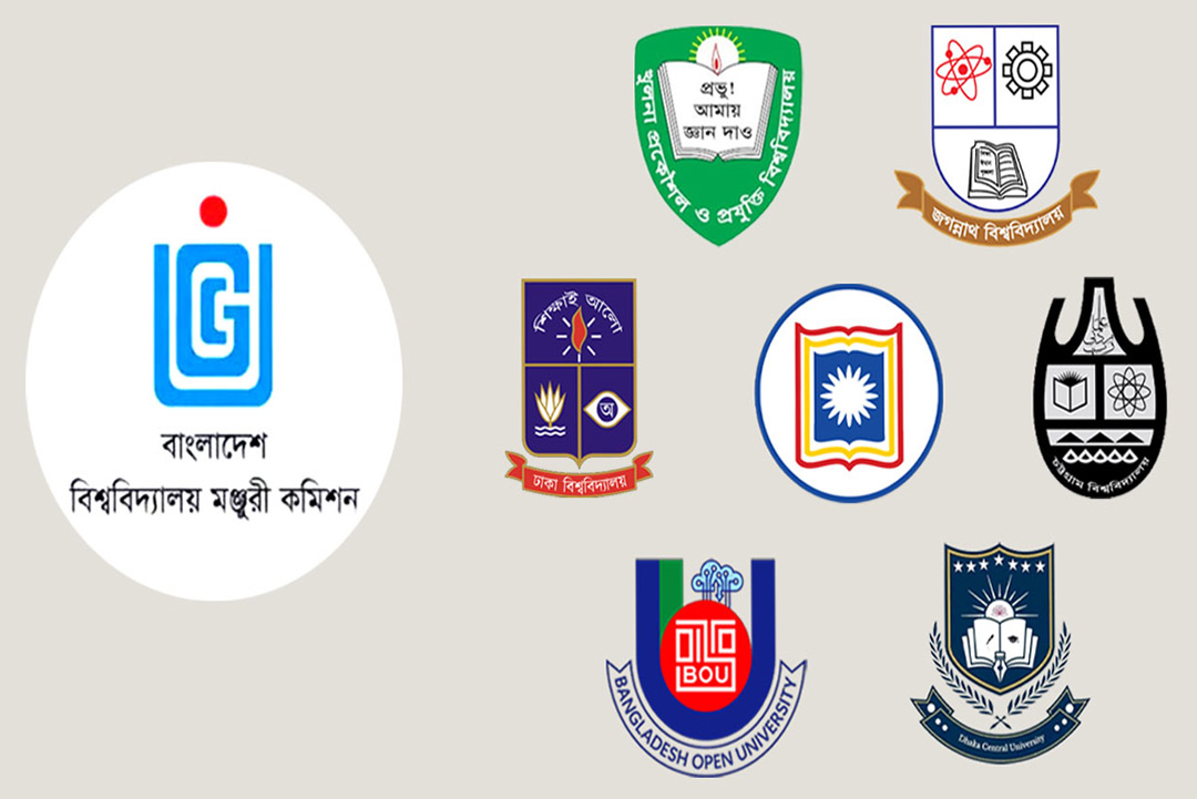 ছবি: সংগৃহীত।